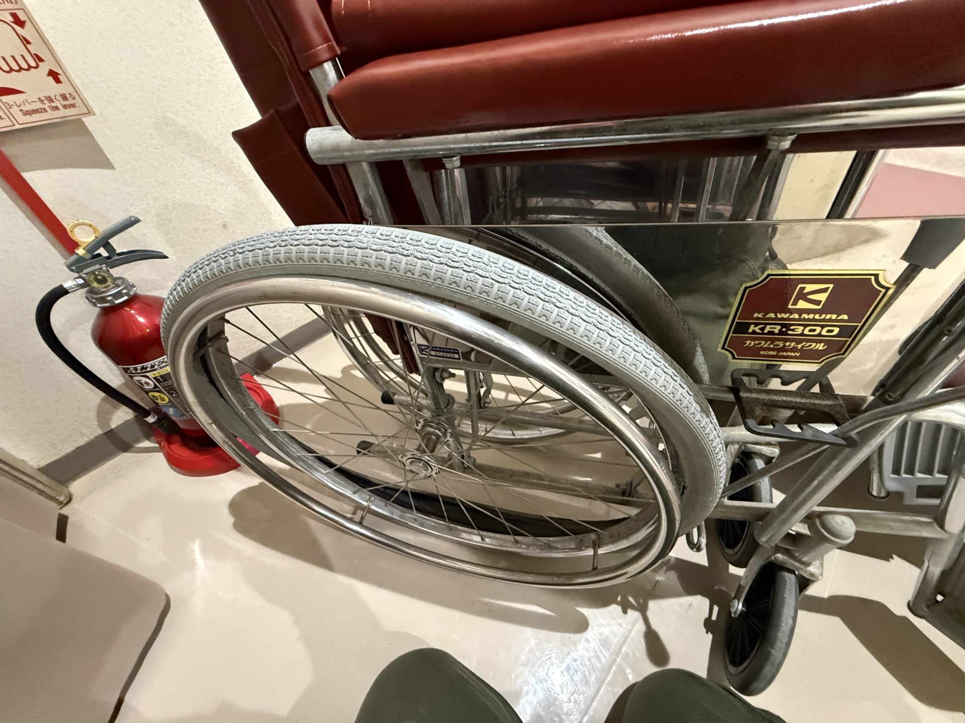 車椅子のメンテナンス方法について